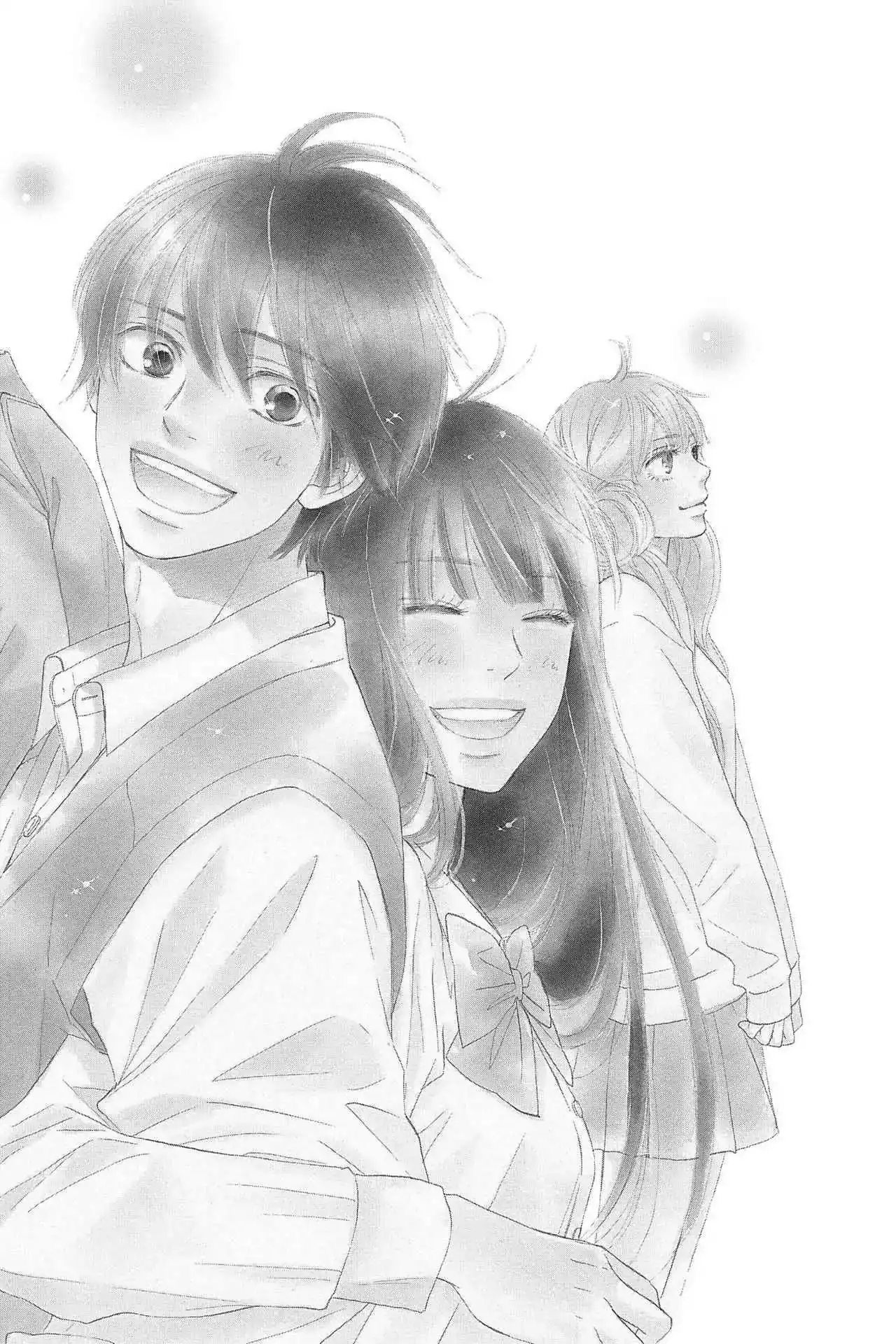 Kimi Ni Todoke Chapter 119 2